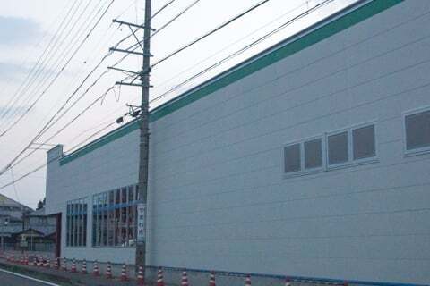 スギ薬局グループ粟野東店の写真