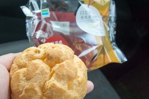 シュークリームの写真