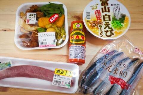 スーパー三心関店の購入品の写真