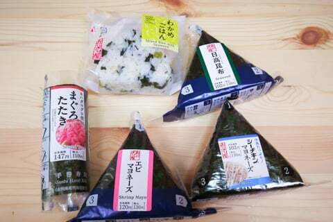 ローソンS大垣駅南口店の購入品の写真