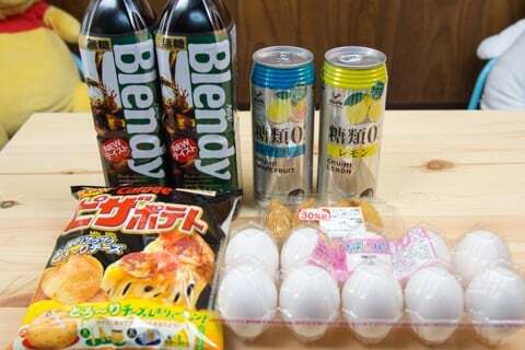 Vドラッグ又丸店の購入品の写真