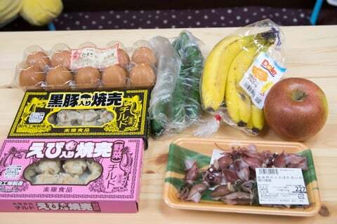 アルビス美幸町店の写真