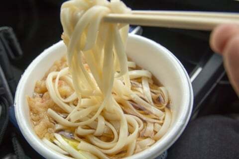そば処ふじさとのうどんの写真