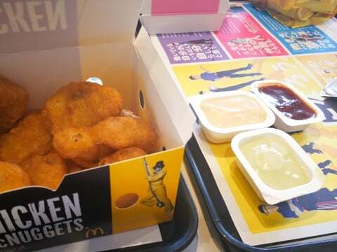 チキンマックナゲット15ピースの写真