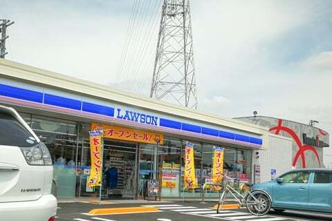 ローソン柳津町蓮池店の写真
