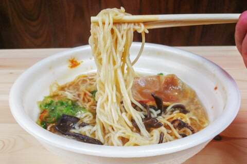 ご当地の味!博多豚骨 ラーメンの写真
