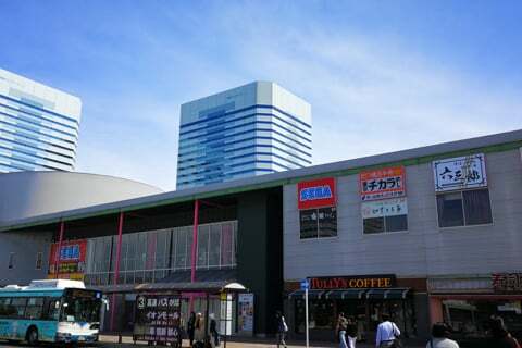 東京チカラめしの