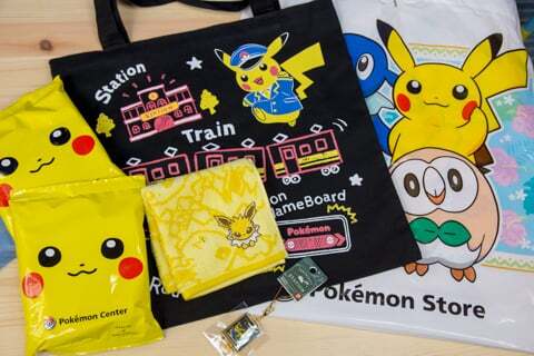 ポケモングッズの写真