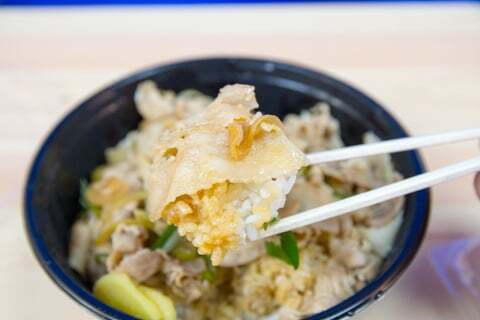 すた丼の写真