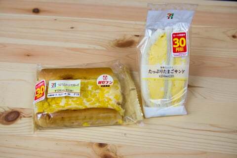 セブンイレブンさんの購入品の写真