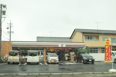 8382号1枚目の写真