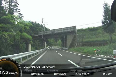 新幹線の高架の写真