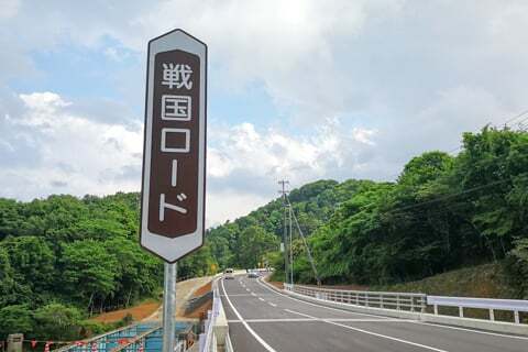 8381号1枚目の写真