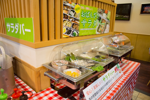 サラダバーの写真