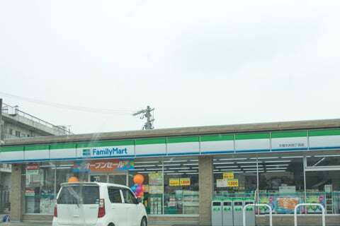 ファミリーマート大垣大井四丁目店の写真