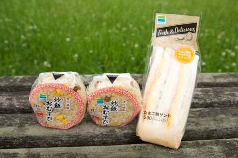 ファミリーマートの購入品の写真