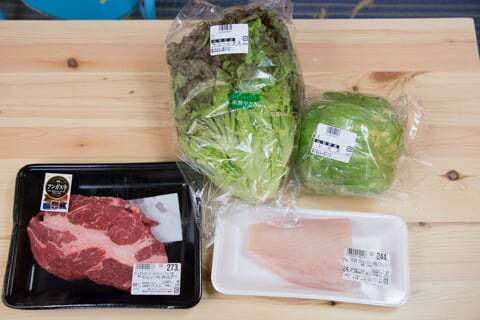 カネスエ砂美店の購入品の写真