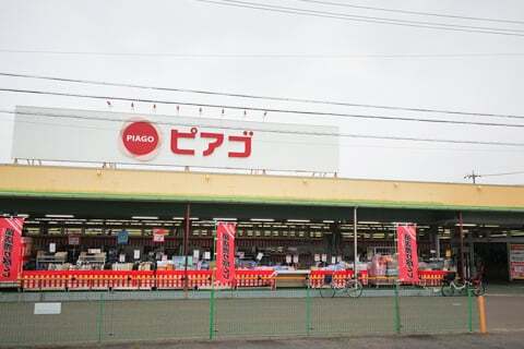 8400号1枚目の写真