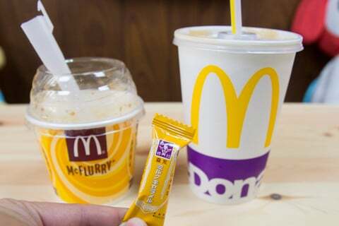 マクドナルドの写真