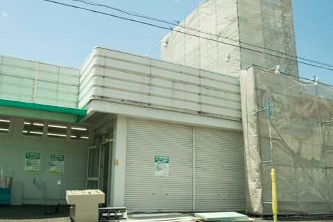 三田洞店の写真