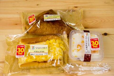 セブンイレブン中津川付知町店の購入品の写真