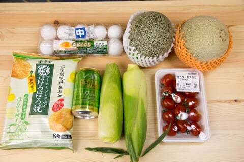 ツルヤ池田店の特売品の写真