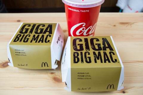 ギガビッグマックとグランドビッグマックの写真