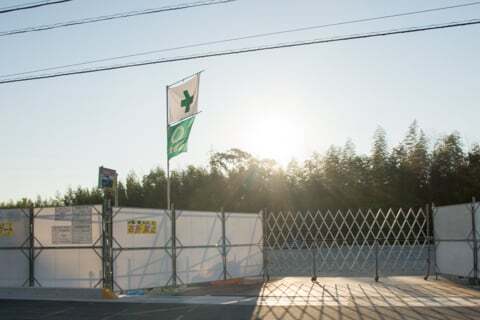 8442号1枚目の写真