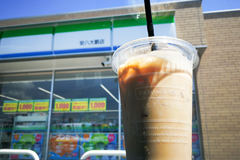 アイスカフェラテの写真