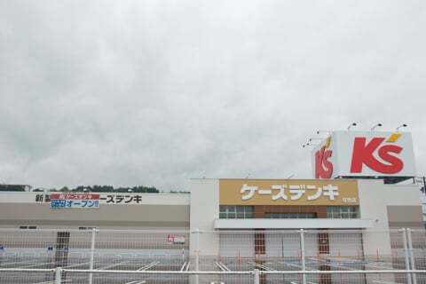 ケーズデンキ可児店の駐車場の写真
