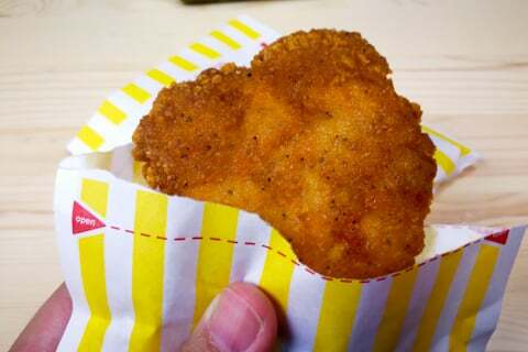 ファミチキの写真