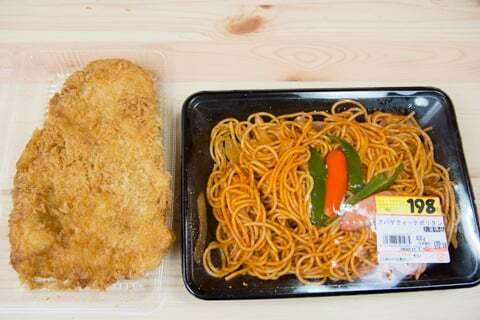 アブヤスの惣菜の写真