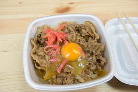 牛丼のトッピングの写真