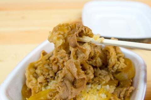 サラシア牛丼の写真