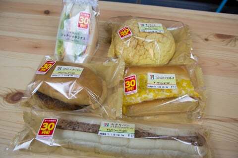 セブンイレブン本巣文殊店の購入品の写真