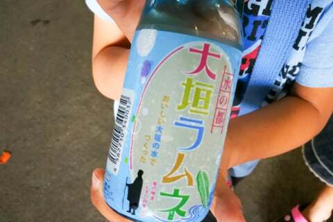 大垣ラムネの写真