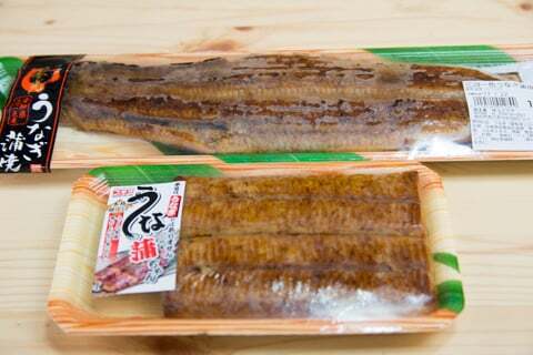 うなぎの蒲焼きの写真