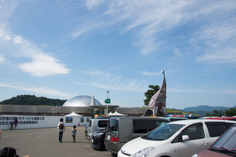 福井県立恐竜博物館の写真