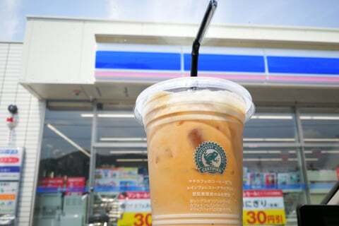 カフェラテ値引セールの写真