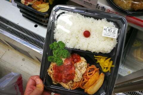桔梗屋のお弁当の写真