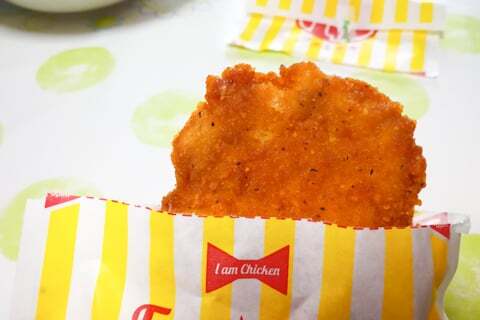 ファミチキの写真