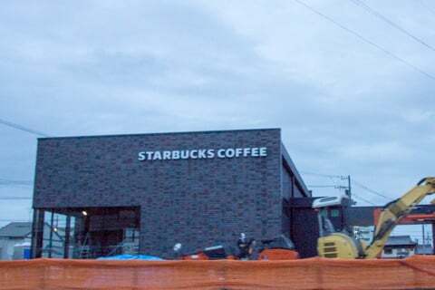 スターバックスの写真