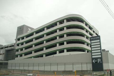 プライムツリー赤池の写真