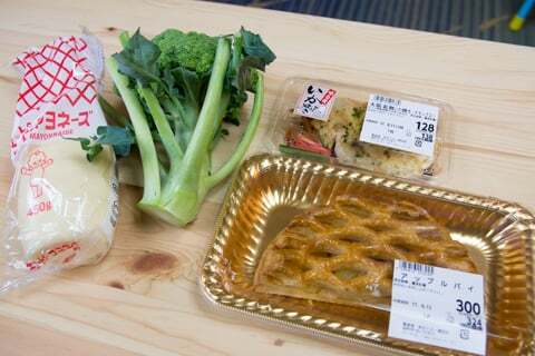ダイエー瀬田店の購入品の写真