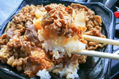 牛丼の写真