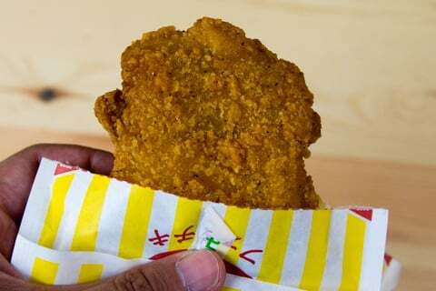 ファミチキの写真