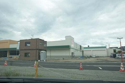 Vドラッグ高山中央店の写真