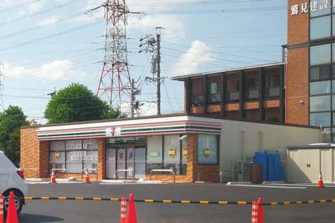 セブン−イレブン北方町小柳店の写真