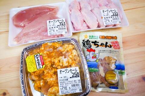 タチヤのお肉コーナーの写真