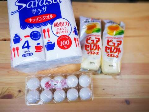 Vドラッグさんの特売の写真